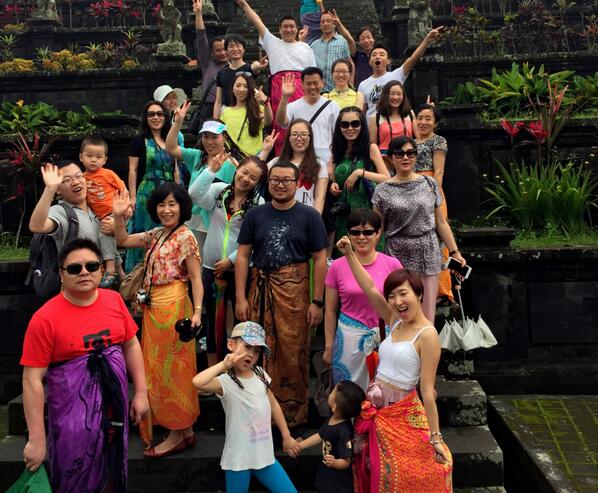 2015年中創機電《巴厘島之旅》